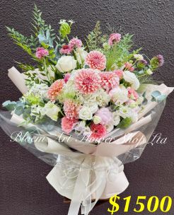 Deluxe Bouquet - CODE 32783
